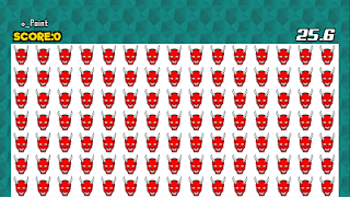 Find the difference - The King 海报