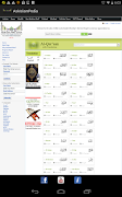 AskIslamPedia স্ক্রিনশট 6