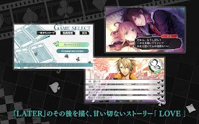 アムネシア クラウド اسکرین شاٹ 7