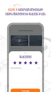 Active Citizen App ảnh chụp màn hình 3