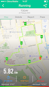 Orunning تصوير الشاشة 3
