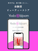 Yodobloom Ekran Görüntüsü 3