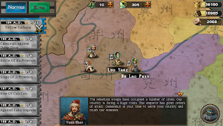 ThreeKingdoms Conqueror स्क्रीनशॉट 1