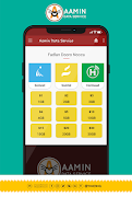 Aamin Data স্ক্রিনশট 3
