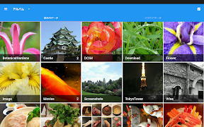AOS Album 写真も動画もクラウドバックアップ スクリーンショット 5