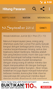 Hitung Pasaran 스크린샷 1