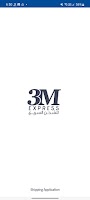 3M Express स्क्रीनशॉट 7