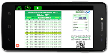 Jam Digital স্ক্রিনশট 2