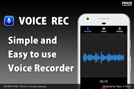 برنامه‌نما Voice Recorder عکس از صفحه