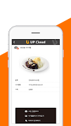 UP Cloud imagem de tela 1