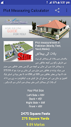 Find Plot Size in Marla, Gaz & imagem de tela 2