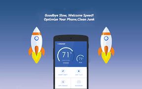 I Cleaner ภาพหน้าจอ 1