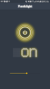 Flashlight - Brightest Light syot layar 1