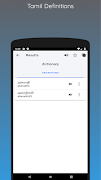 Sinhala Tamil Eng Dictionary syot layar 4