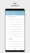 myQuran - The Holy Quran স্ক্রিনশট 4
