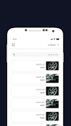 Carplex - Provider screenshot 4
