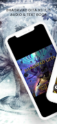 Bhagavad Gita - Audio Textbook 海報