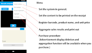Receipt maker (barcode scan) ภาพหน้าจอ 2