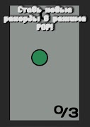 Play Time! captura de pantalla 6