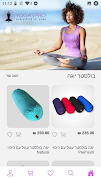 yogaspro ภาพหน้าจอ 3
