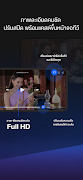 CH3 Plus ảnh chụp màn hình 5
