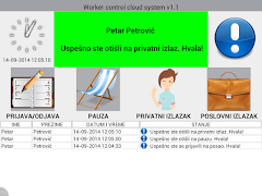 WCCS اسکرین شاٹ 1