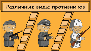 Шум войны: война 1941-1945 syot layar 1