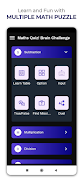 Math Quiz: Ultimate Math Game স্ক্রিনশট 1