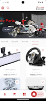 Spare Parts poster