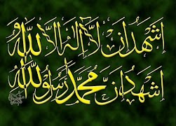 Poster Arabic Calligraphy