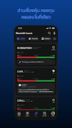 Blockdit screenshot 2