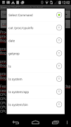 Shell Commands скриншот 7