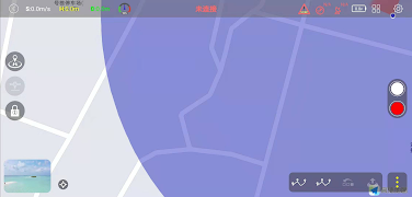 Fld Pro ảnh chụp màn hình 3
