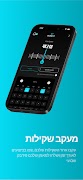 Mindfit скриншот 3