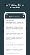 Motivational Stories (offline) 截图 2