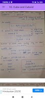 Verbal & non verbal reasoning স্ক্রিনশট 2