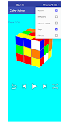 3x3 魔方解算器 截图 5