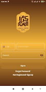 Karam Elsham 截图 3