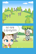 ZzangFunnyComics9 screenshot 4