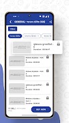 Abhayam Live screenshot 1