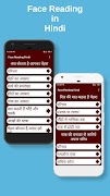 برنامهنما Face Reading عکس از صفحه
