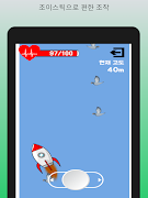 ROCHIT captura de pantalla 5