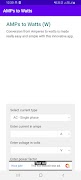 Amperes to Watts ポスター