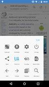 Sleipnir Mobile - Web Browser capture d'écran 3