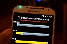 FP FunLight syot layar 6