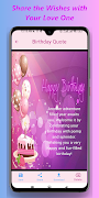 برنامه‌نما Birthday Frames & Quotes عکس از صفحه