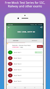 Rakesh Yadav Mathematics Notes تصوير الشاشة 7
