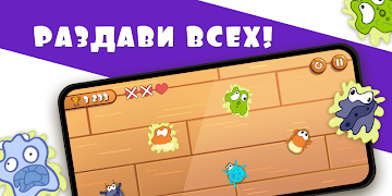 Smash Bugs captura de pantalla 1