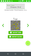 Addon Maker - Premium Edition โปสเตอร์