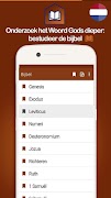 Bijbel commentaar capture d'écran 1
